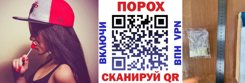 Amphetamine VHQ  как найти наркотики  Абакан 