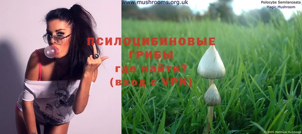 меф VHQ Абдулино