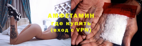 меф VHQ Абдулино