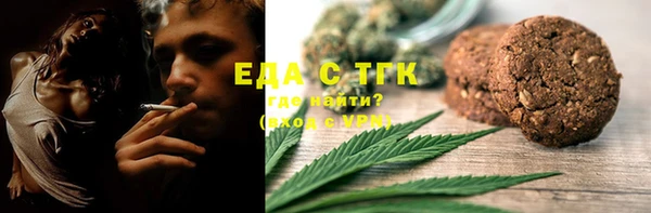 меф VHQ Абдулино