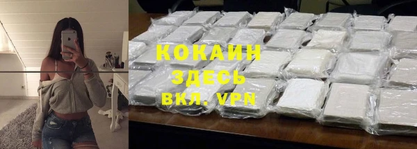 амф Абаза