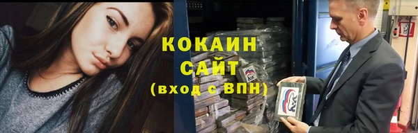 меф VHQ Абдулино