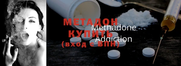 амф Абаза