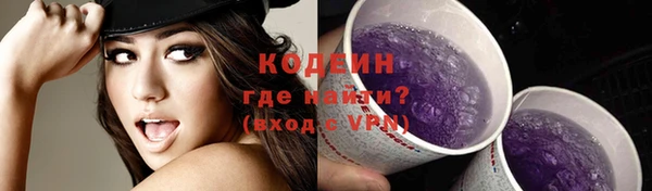 меф VHQ Абдулино