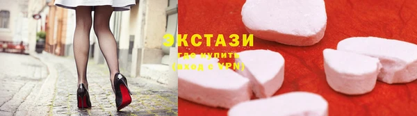 меф VHQ Абдулино
