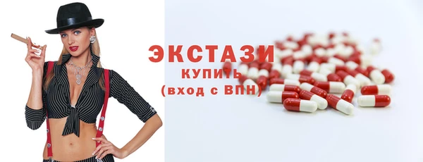 меф VHQ Абдулино