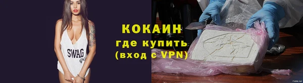 амф Абаза