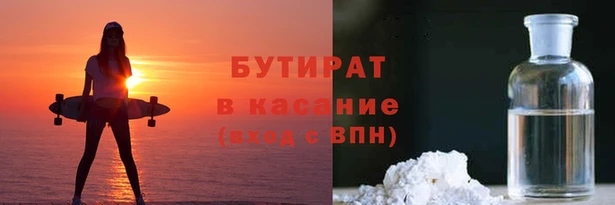 амф Абаза