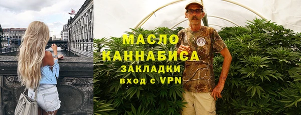 меф VHQ Абдулино