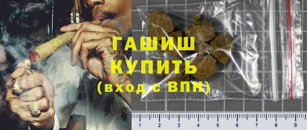 меф VHQ Абдулино