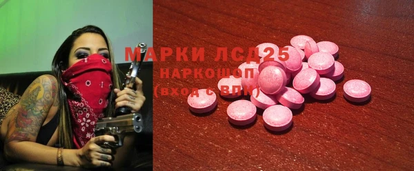 амф Абаза