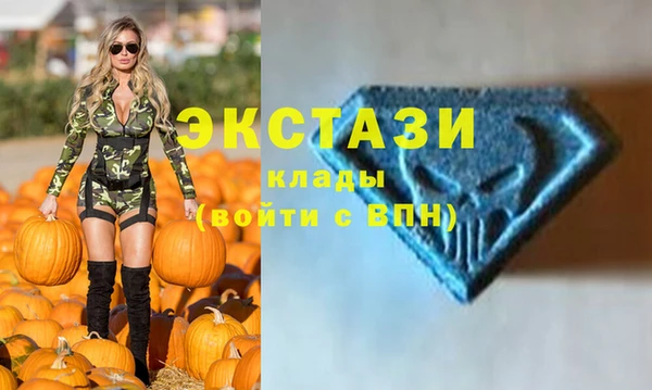 меф VHQ Абдулино