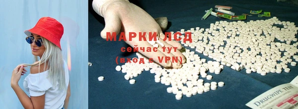 меф VHQ Абдулино