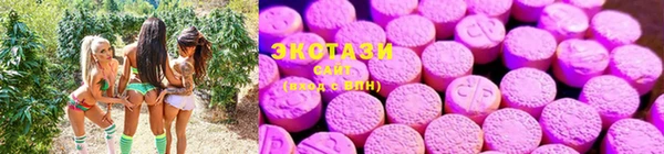 меф VHQ Абдулино
