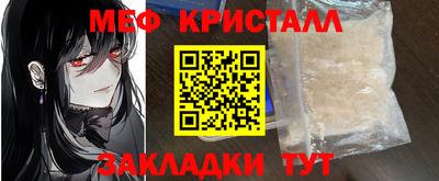 ALPHA PVP Михайловка