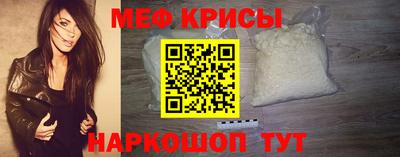 ALPHA PVP Михайловка