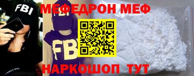 крисы Михайловск