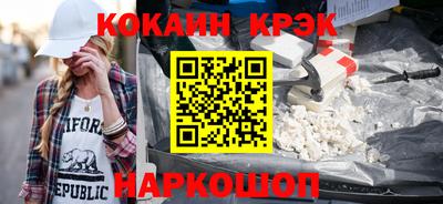 ALPHA PVP Михайловка