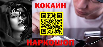 крисы Михайловск