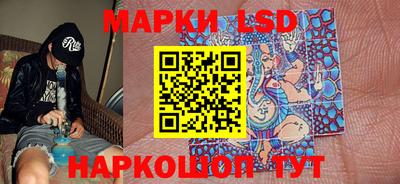 ALPHA PVP Михайловка