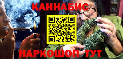 ALPHA PVP Михайловка