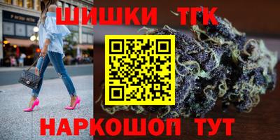 мефедрон VHQ Мирный