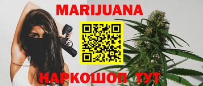 мефедрон VHQ Мирный