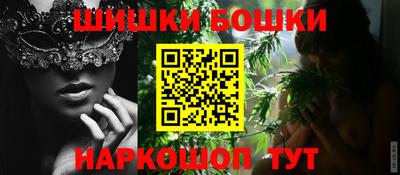 мефедрон VHQ Мирный