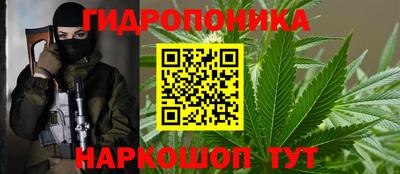 мефедрон VHQ Мирный