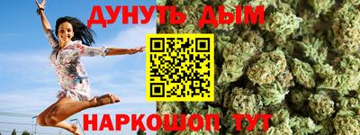 ALPHA PVP Михайловка