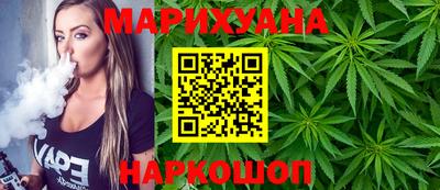 ALPHA PVP Михайловка