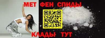 крисы Михайловск