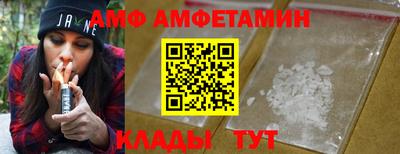 крисы Михайловск