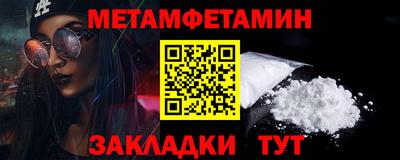 крисы Михайловск