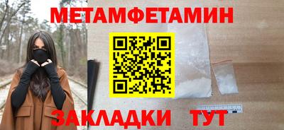 крисы Михайловск