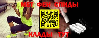 ALPHA PVP Михайловка