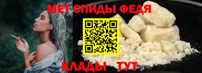 крисы Михайловск