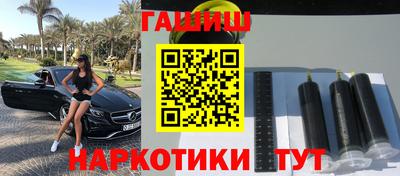мефедрон VHQ Мирный