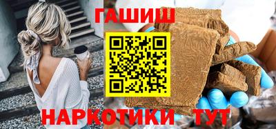 мефедрон VHQ Мирный