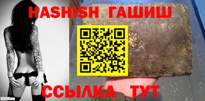 мефедрон VHQ Мирный