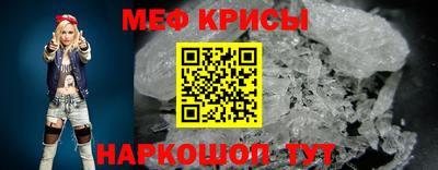 ALPHA PVP Михайловка