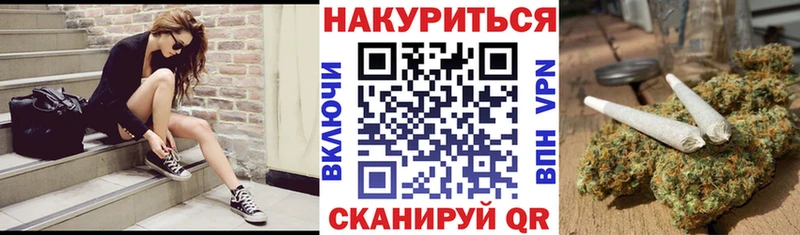 OMG ONION  Абакан  Каннабис LSD WEED 